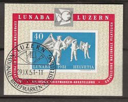 CHW32 - Bloc Lunaba 1951 obl. 1er jour
