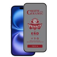 Protection d'écran Screen IPhone 16 Pro de confidentialité