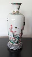 Ch'ing dynasty vase official recreation