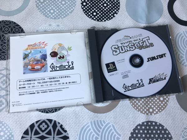 Sony Giochi: Gimmick Playstation PSone NES Classic – Usato da Steinach venduto da Gamecet 1
