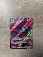 Dragapult VMAX 093/192 Rebel Clash