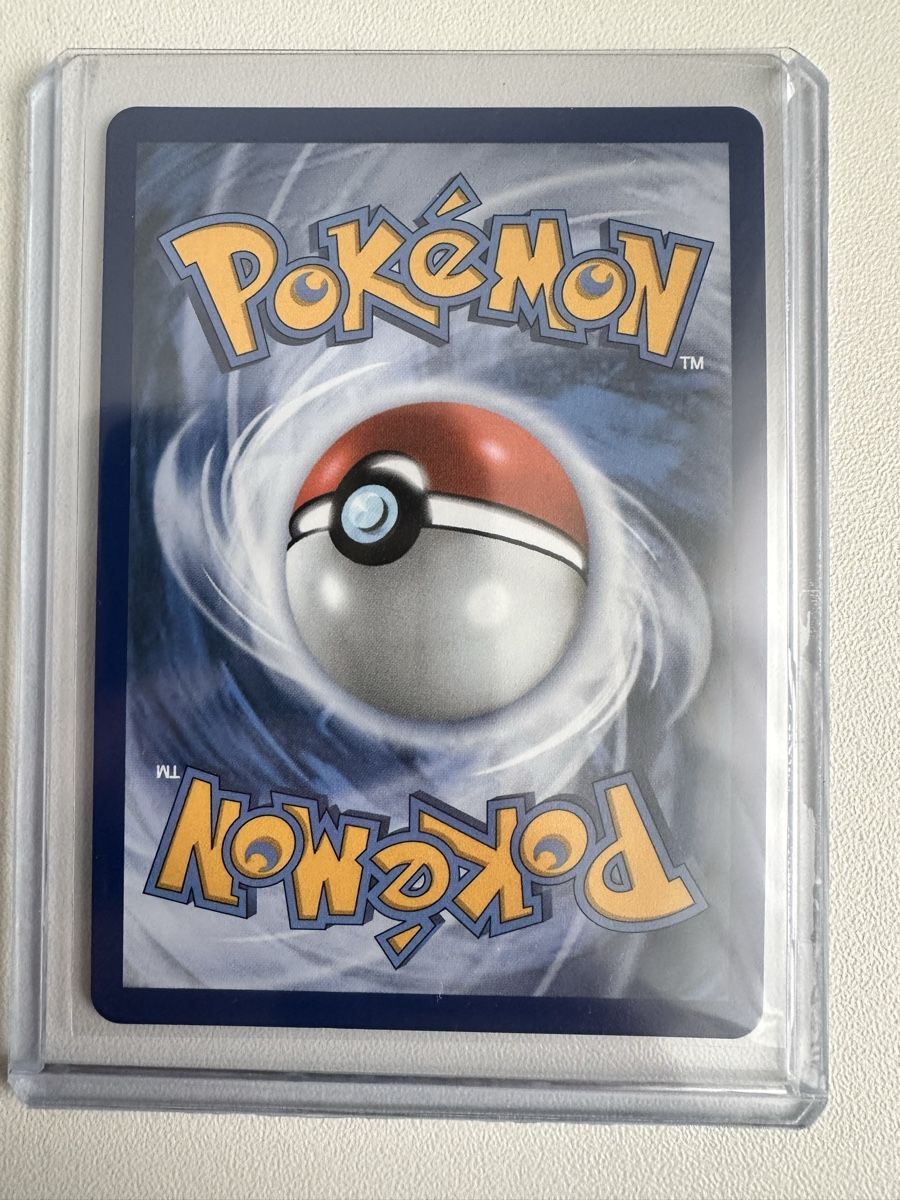 Pokémon Carte collezionabili: Pokemonkarte Violette 122/088 – Nuovo (secondo la descrizione) da Sirnach venduto da Bexxquisite 1