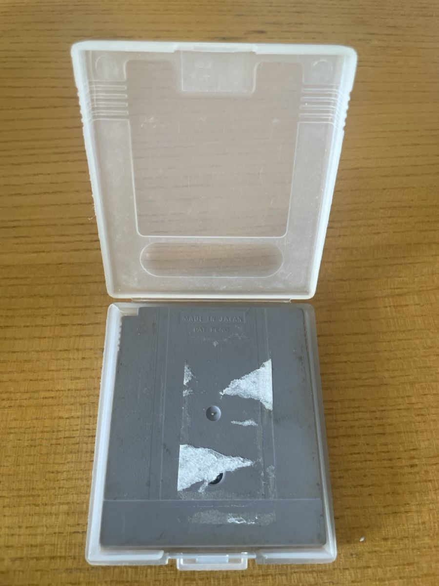 Nintendo Giochi: Jeu Nintendo Game Boy Puzznic – Usato da Fribourg venduto da Mymikrakra01 1