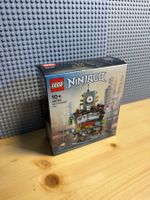 Lego 40703 Ninjago Micro City