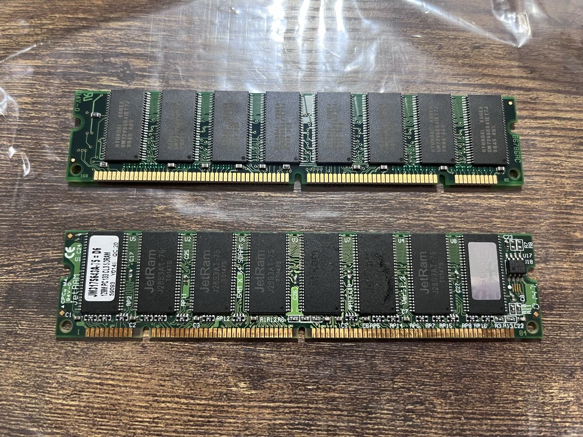 Memory / RAM: 2x 128MB SDRAM PC133 168-pin – Neu (gemäss Beschreibung) aus Zürich von cls_jgc7