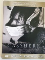 Casshern DVD Special Edition