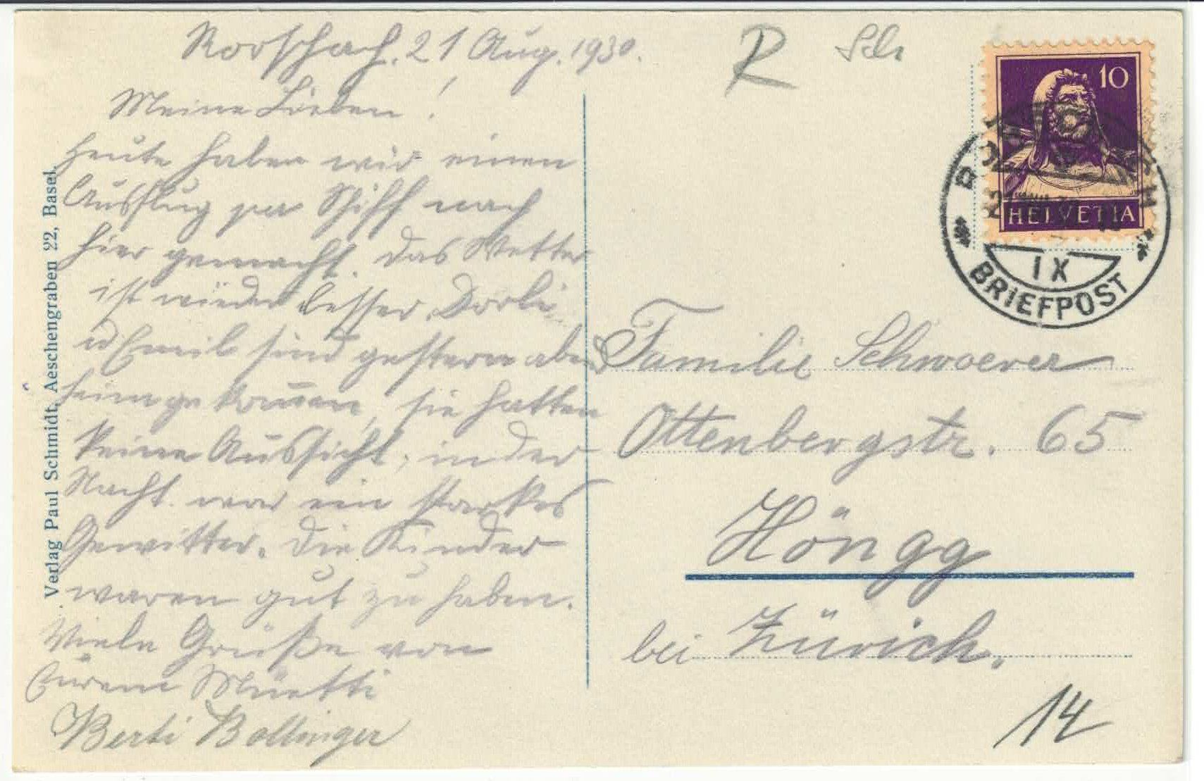 Cartoline postali: Rorschach - Hafen – Usato da Ettingen venduto da Kartenplanet 1