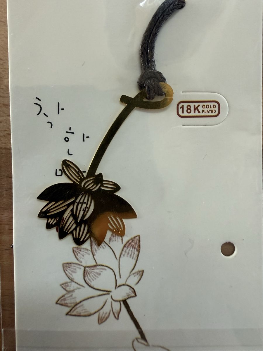 Altre raccolte & rarità: Buchzeichen 18 K Lothusblume – Nuovo (secondo la descrizione) da Grenchen venduto da Bastet007 1