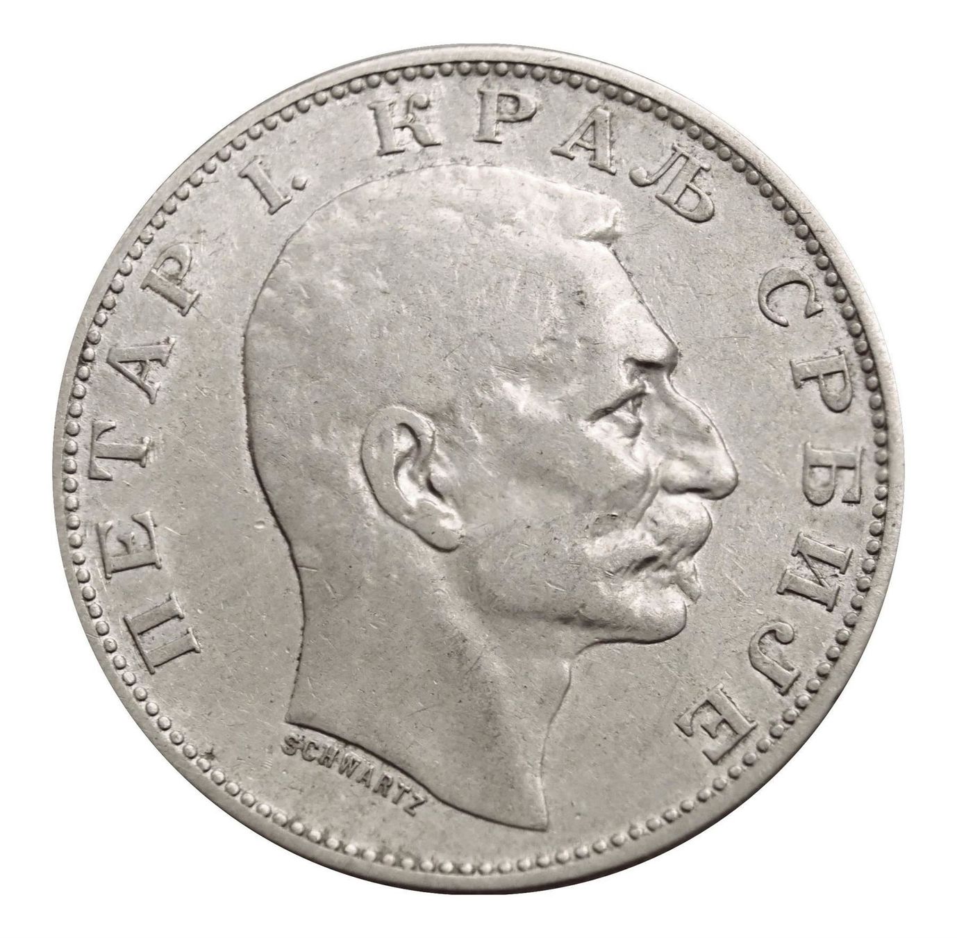 Tutti le monete: 2 Dinar 1912 Silber Lot  7 – Usato da Flamatt venduto da samowarow 3