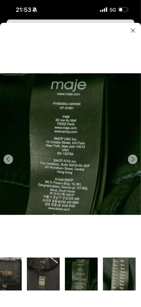 Maje Giacche: Maje Leather Jacket, new with tags, size 36 – Nuovo e nell'imballaggio originale da Zürich venduto da EShopping81 7