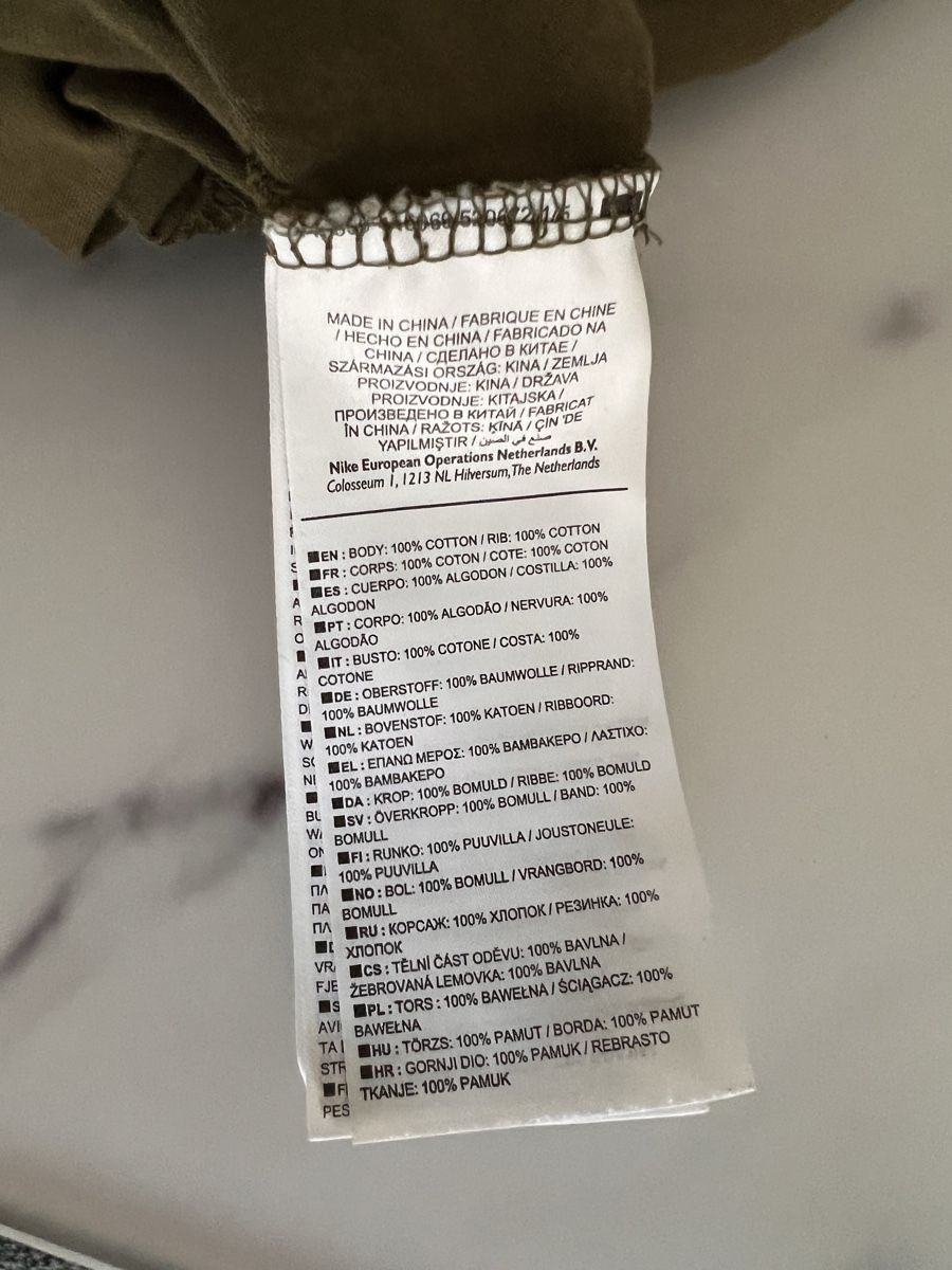 Nike T-shirt: Shirt von Nike – Usato da Näfels venduto da vike17 3