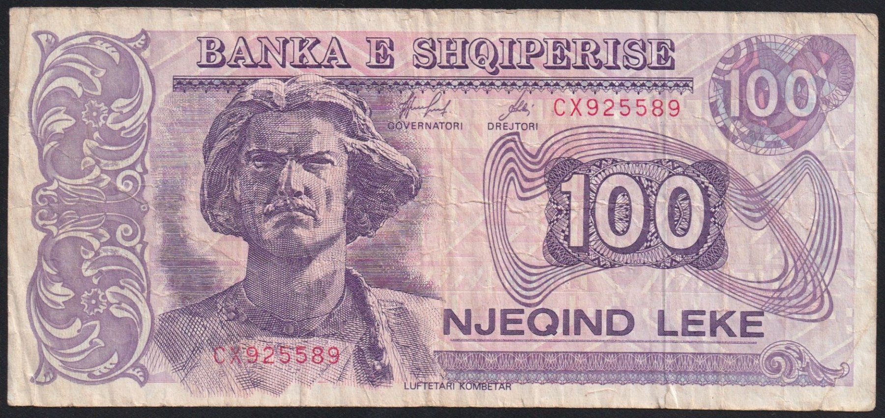 Banconote: Albanien 100 Leke 1996 – Usato da Brugg AG venduto da banknoten_muesli