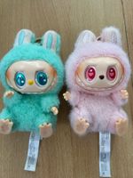 Labubu