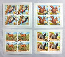2018 Sondermarken-Viererblocksatz TIERE DES WALDES, ET-gest.