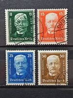 Deutsche Reich Mi-Nr. 403-406 gestempelt 65 Fr