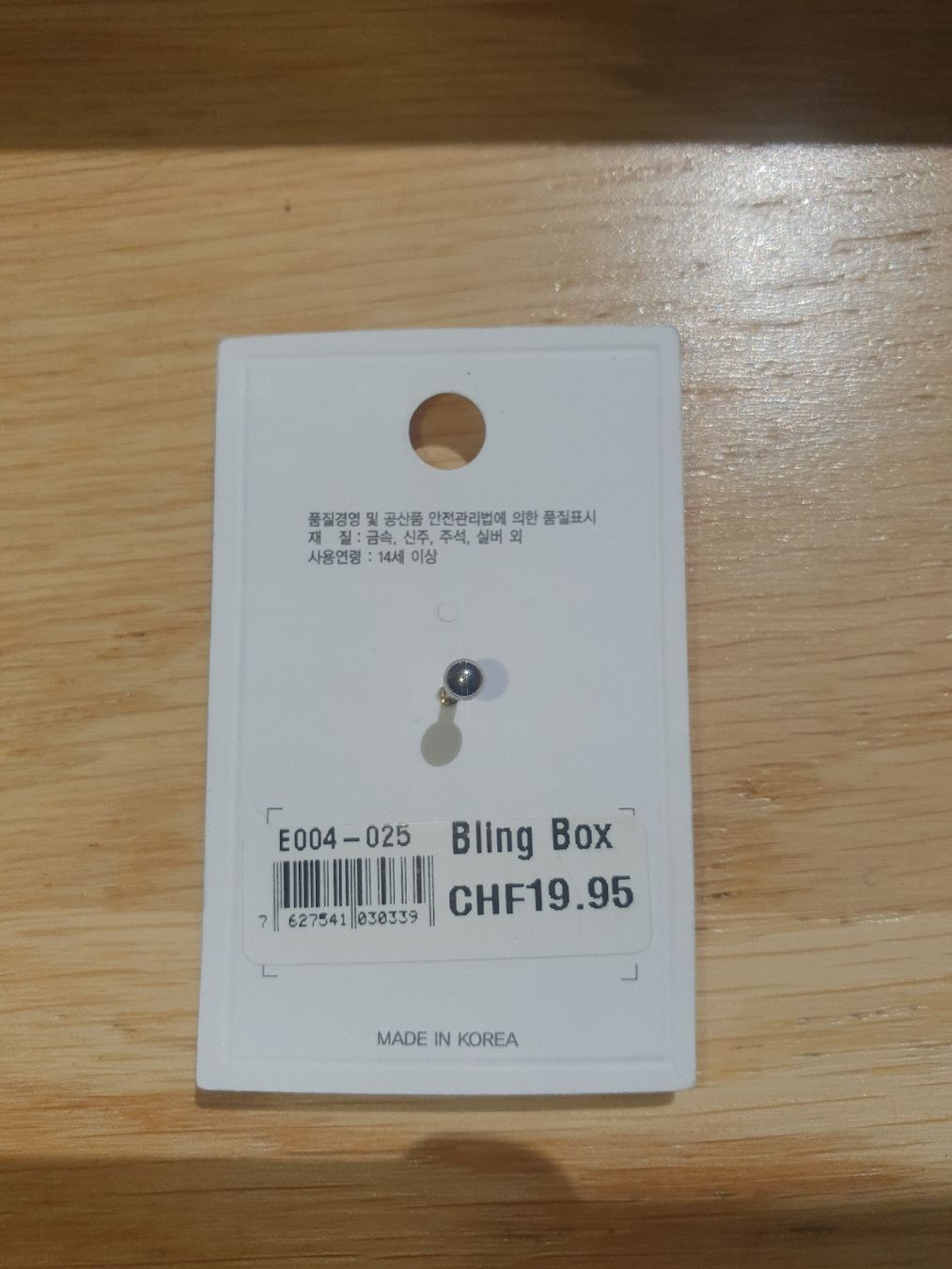 Gioielli per piercing: Neues Bling Box Piercing 💎 – Nuovo e nell'imballaggio originale da Moosseedorf venduto da Sonnenschein.. 3