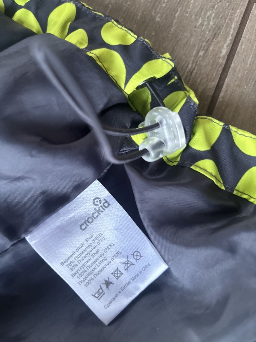 Giacche & Cappotti: 110_Crockid Kids Rain Jacket_as NEW – Nuovo (secondo la descrizione) da Versegeres venduto da kista 1