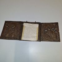 Bronze Triptychon Russland 18. Jahrhundert Deesis Motiv