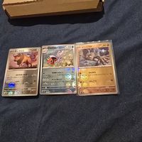 Carte Pokémon Holo 3 pezzi  jap.