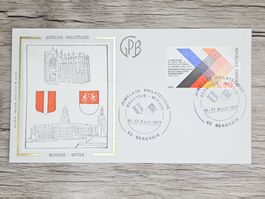 CL05 Enveloppe + Timbre France 1977