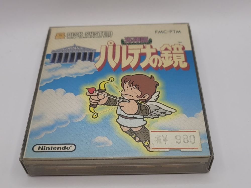 kid-icarus-famicom-disk-nes-ovp-komplett-japan-gebraucht-in
