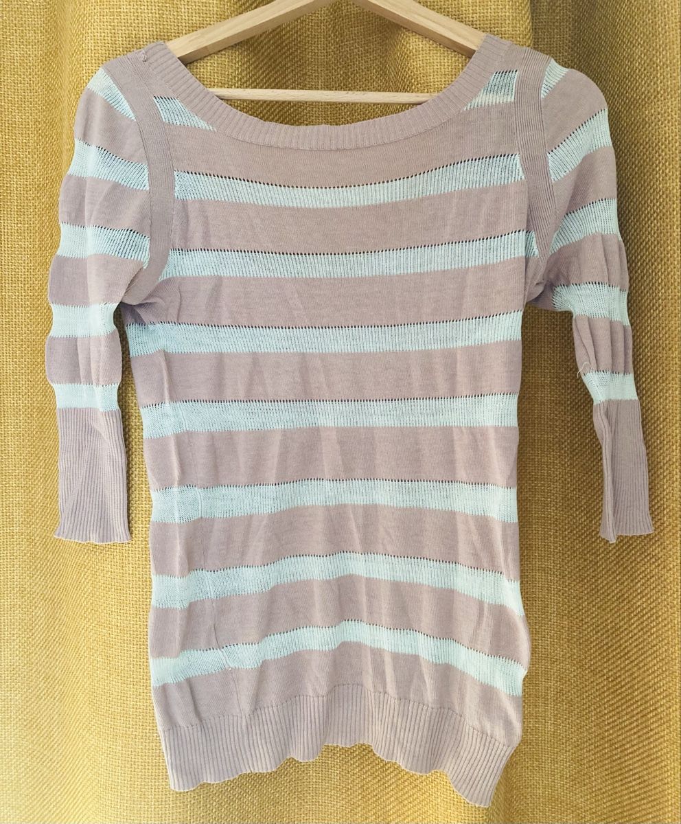 Tops: Top rayé en coton à large encolure – Neu (gemäss Beschreibung) aus Ardon von hel_2sxp