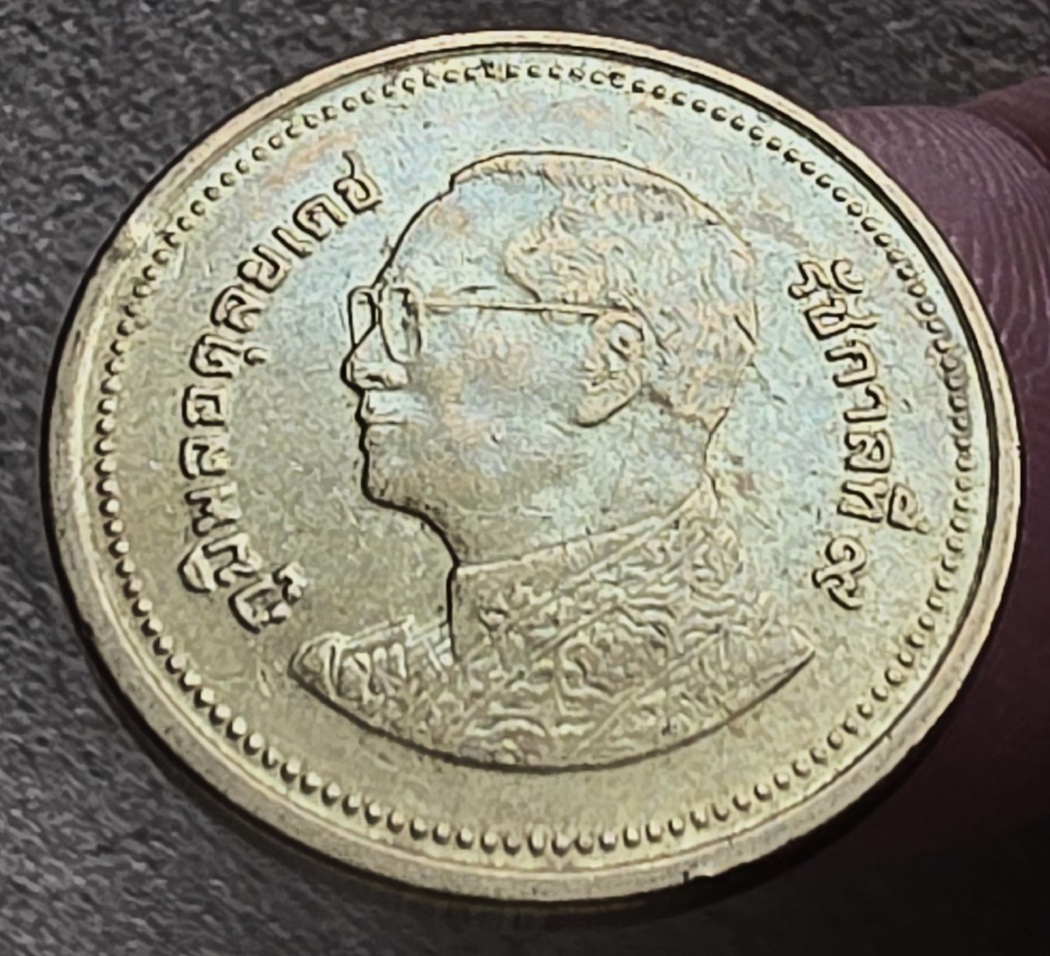 Tutti le monete: THAILAND 2 BAHT 2556/2013 – Nuovo (secondo la descrizione) da Winterthur venduto da Creso70 1