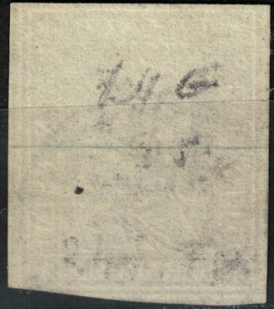 Tous les timbres: Strubel 24 gestempelt – D'occasion à Bern par bae_958f 1
