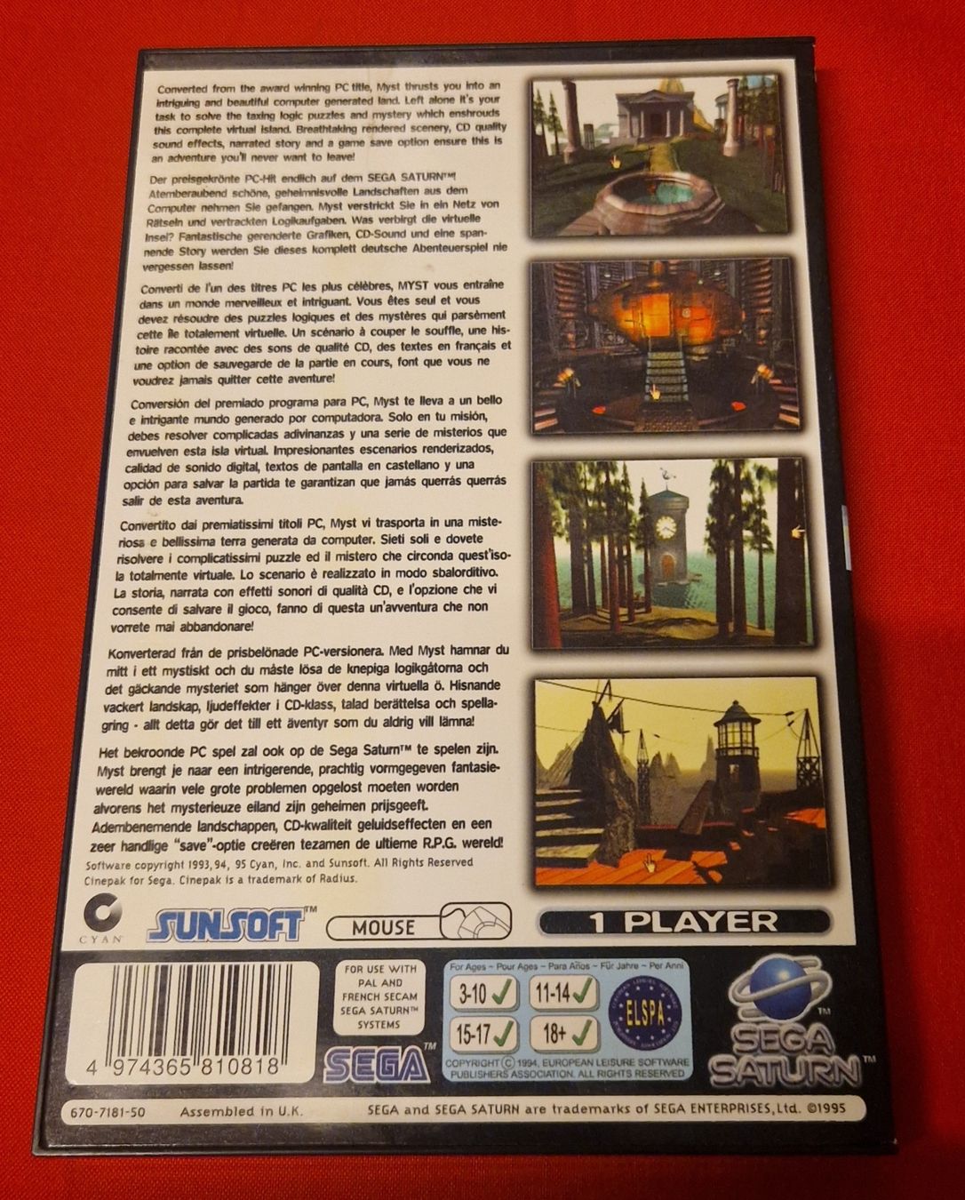 Sega Giochi: Myst Sega Saturn – Usato da Villars-sur-Glâne venduto da MrLobTec 1