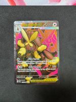Pokemon Mega Lopunny ex (PFL 115) Karte EN