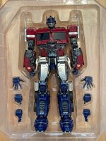 Magnificent Mecha MM01 Optimus Prime