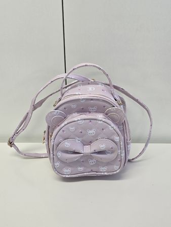 Kinder Rücksack