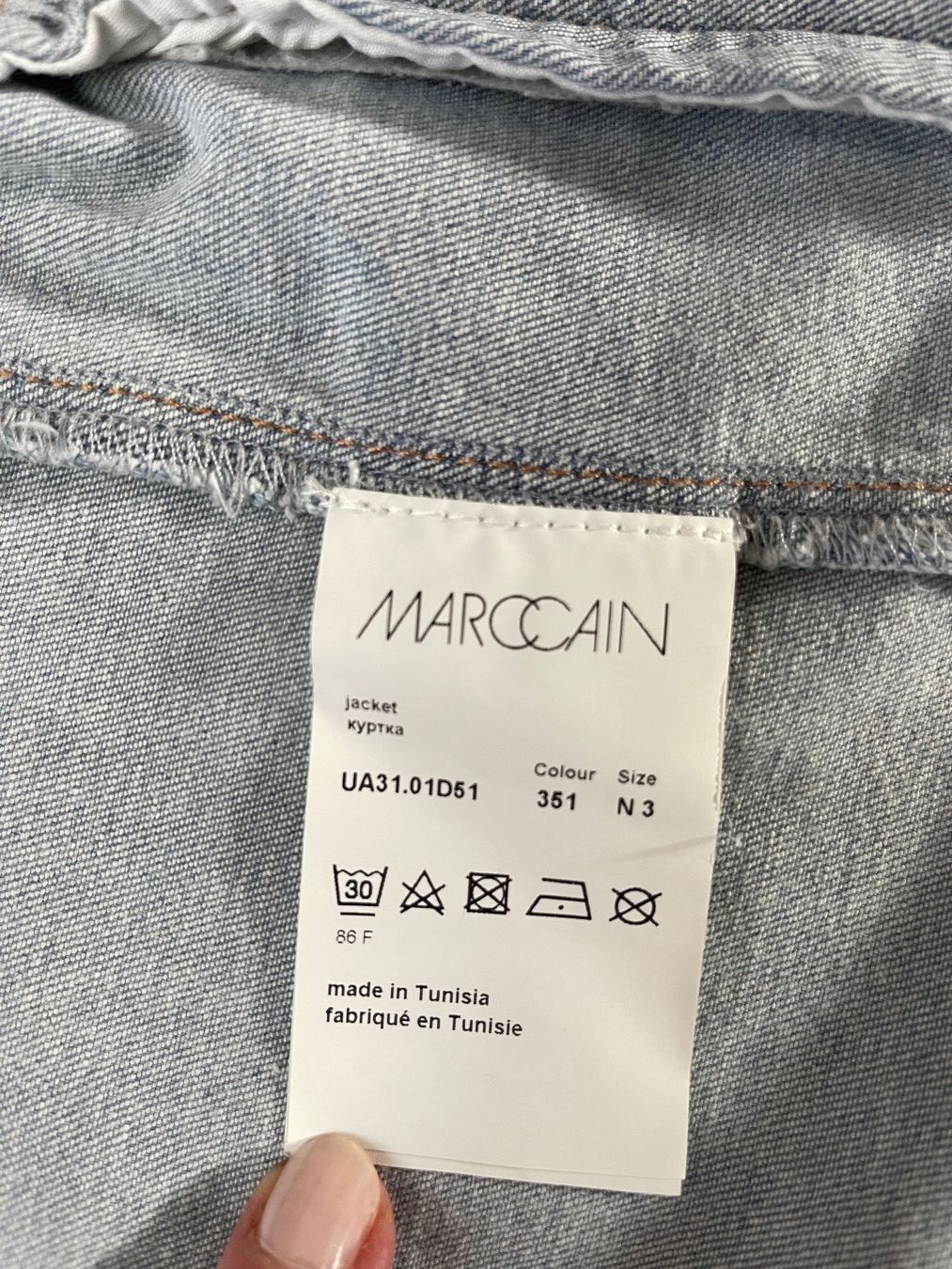 Marc Cain Giacche: Original Marc Cain Jeansjacke – Nuovo (secondo la descrizione) da Ruggell venduto da expoli 5