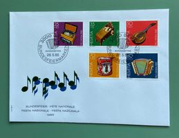 Schweizer Briefmarkensatz: Musikdosen und Automaten 1996