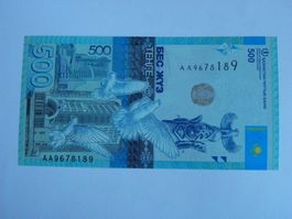 Banknote Kasachstan 500 Tenge 2017, Unzirkuliert, blau