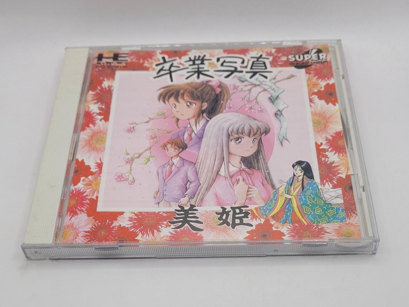 Spiele: Graduation Photo Miki PC Engine CD Japan OVP – Gebraucht aus Münchenstein von danytlaw