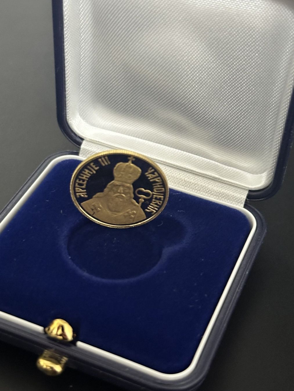 Tutti le monete: Goldmünze 5 g Serbien – Nuovo e nell'imballaggio originale da Untersiggenthal venduto da byiggy 5