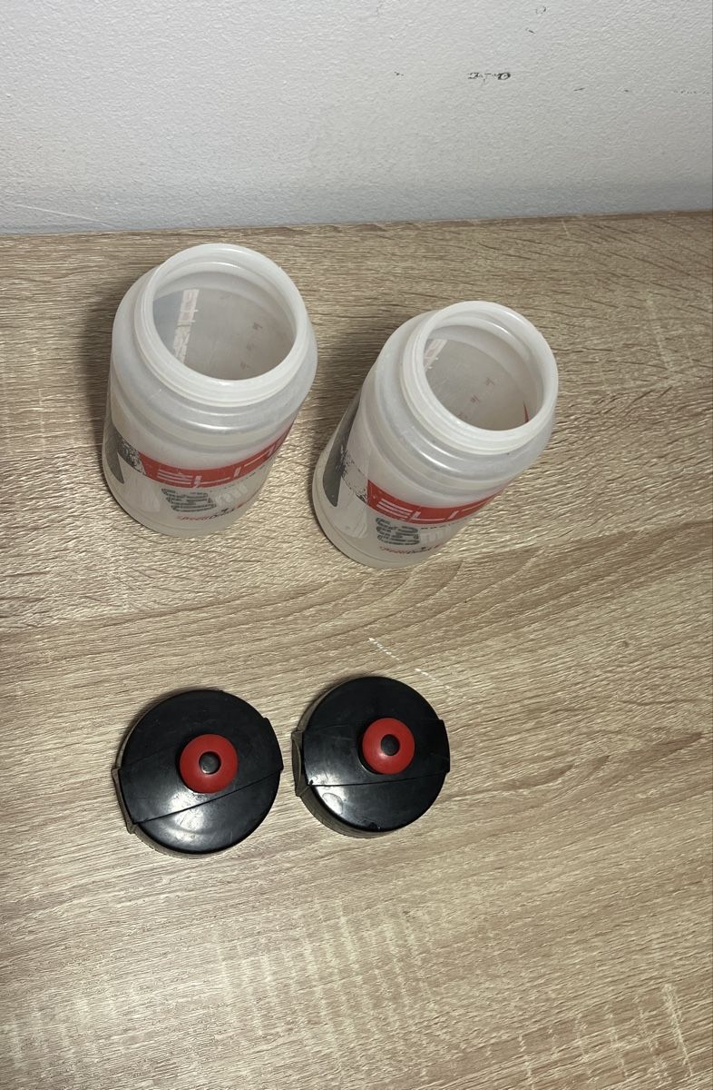 Trinkflaschen & Thermosflaschen: 2x Elite Trinkflaschen 350ml mit Deckel – Gebraucht aus Pfäffikon ZH von neroneos 2