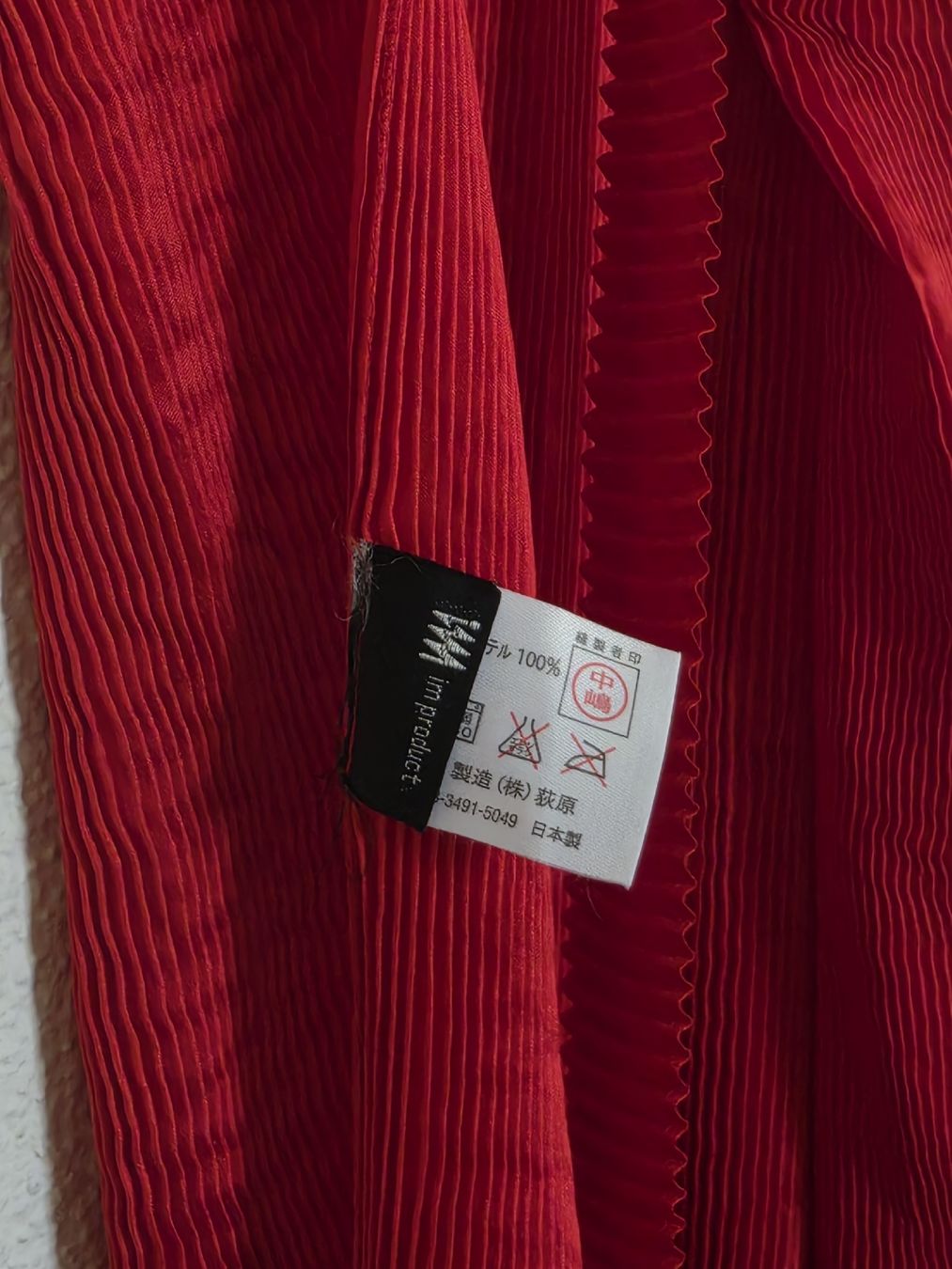 Issey Miyake Vestiti: ISSEY MIYAKE Überkleid oder Schürze / Grösse S-M – Usato da Zürich venduto da connem 3