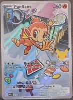 Pokémon – Chimchar 🇩🇪 - MEP-041 - MEP Black Star Promos