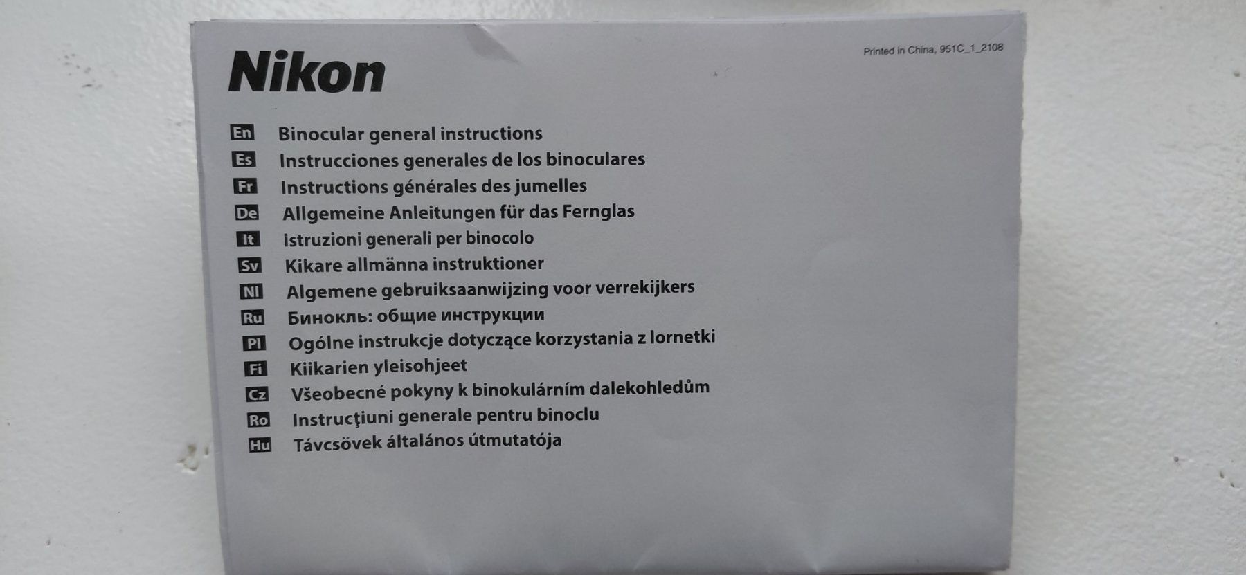 Nikon Binocoli: Nikon PROSTAFF P3 – Nuovo (secondo la descrizione) da Hefenhofen venduto da citroen62 3