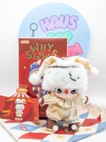 POP MART Why So Serious Series Plush Pendant LUMINO FEAST