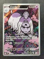 Pokemon Japan  m1S  Mega Symphonia  073/063   AR