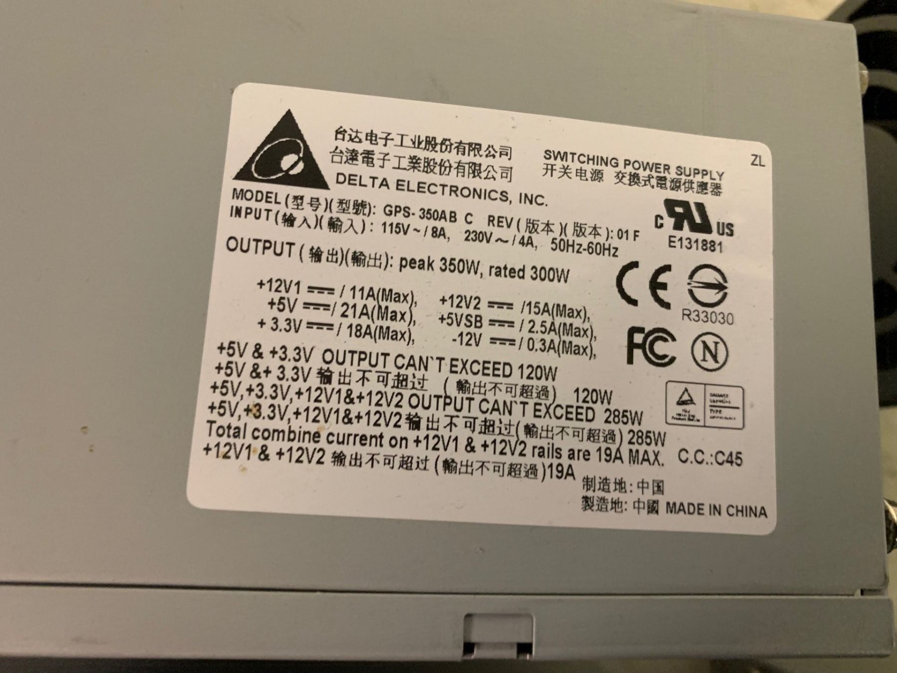 Chargements: Netzteil Modecom Premium 350W - – Défectueux à Emmen par newdeal1970 3
