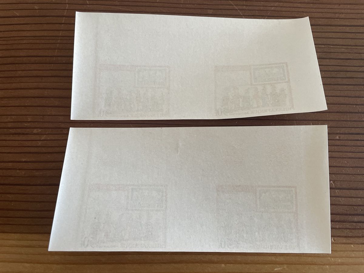 Alle Briefmarken: Rep. DU TSCHAD geschnitten Postfrisch ** 2xPaar Rand – Gebraucht aus Roggwil TG von Lphila 1