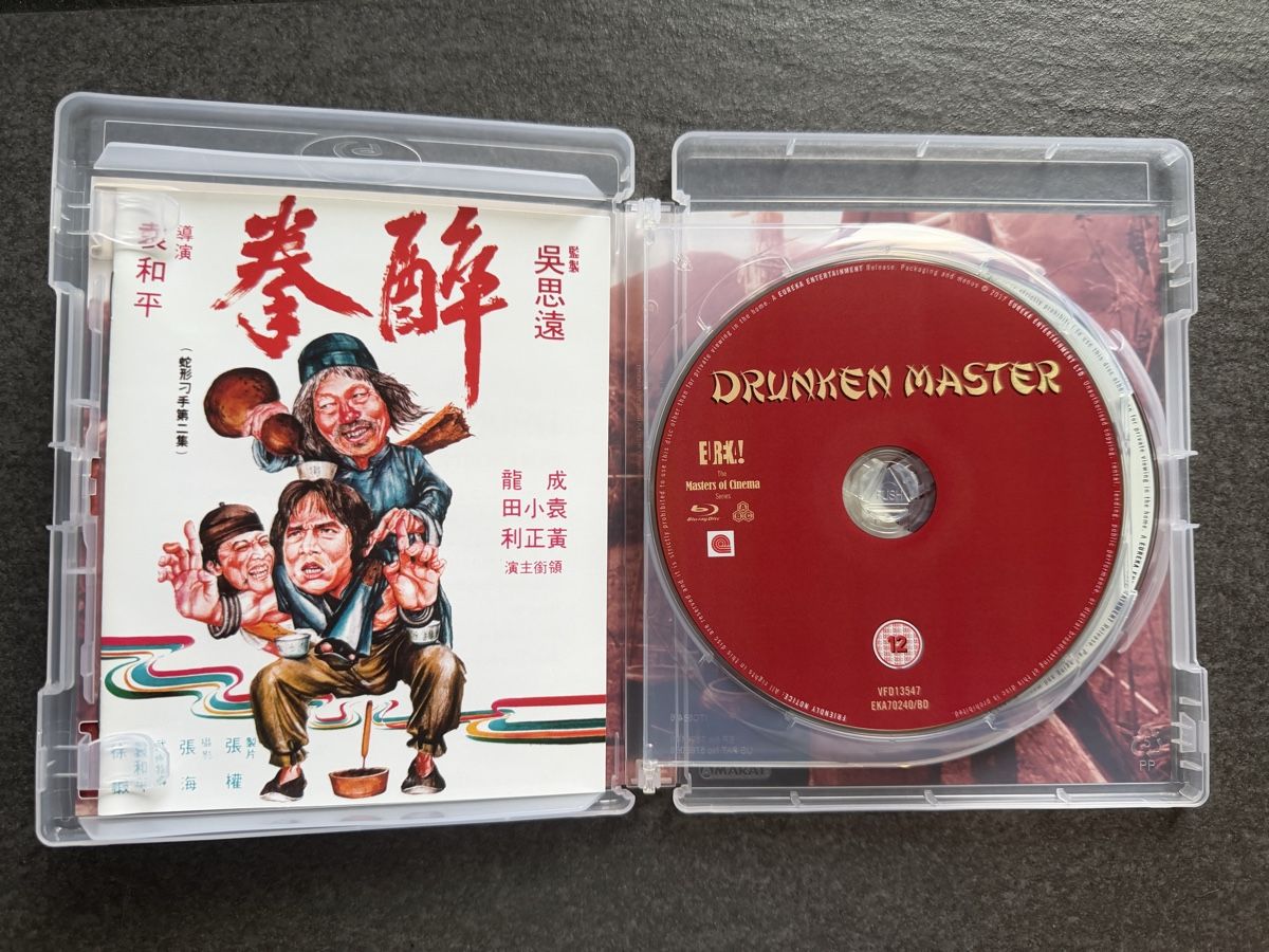 Alle DVDs: Drunken Master Jackie Chan Blu-ray Eureka – Gebraucht aus Zürich von cENS0R 2