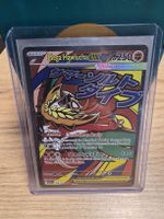 Mega Hawlucha EX 268/217 / Near Mint (Ascended Heroes)