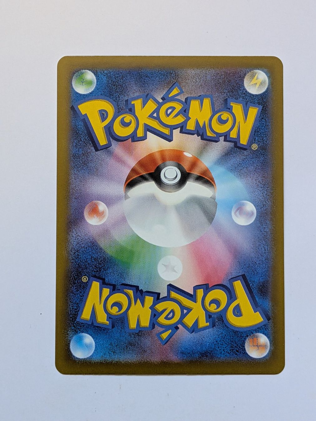 Pokémon Carte collezionabili: Pokemon TCG N' Zekrom m2a 210/193 AR JP – Usato da Münchenstein venduto da new_akiba_store 1
