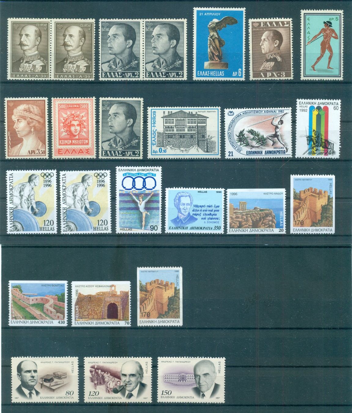 Alle Briefmarken: Griechenland Postfrisch – Gebraucht aus Nesselnbach von dennis83