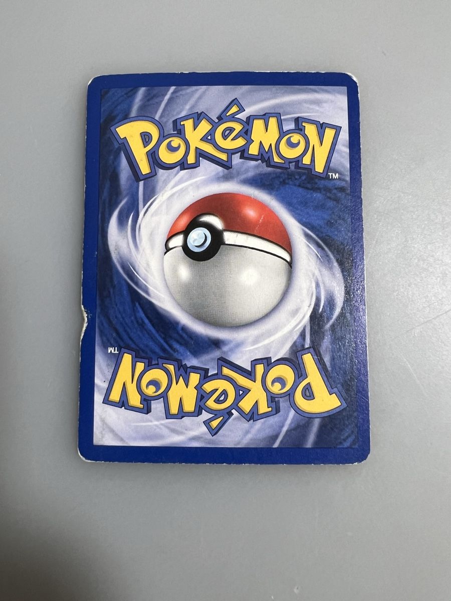 Pokémon Carte collezionabili: Karnimani – Usato da Muttenz venduto da Michugee97 2